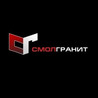 Студия природного и искуственного камня «Смолгранит»